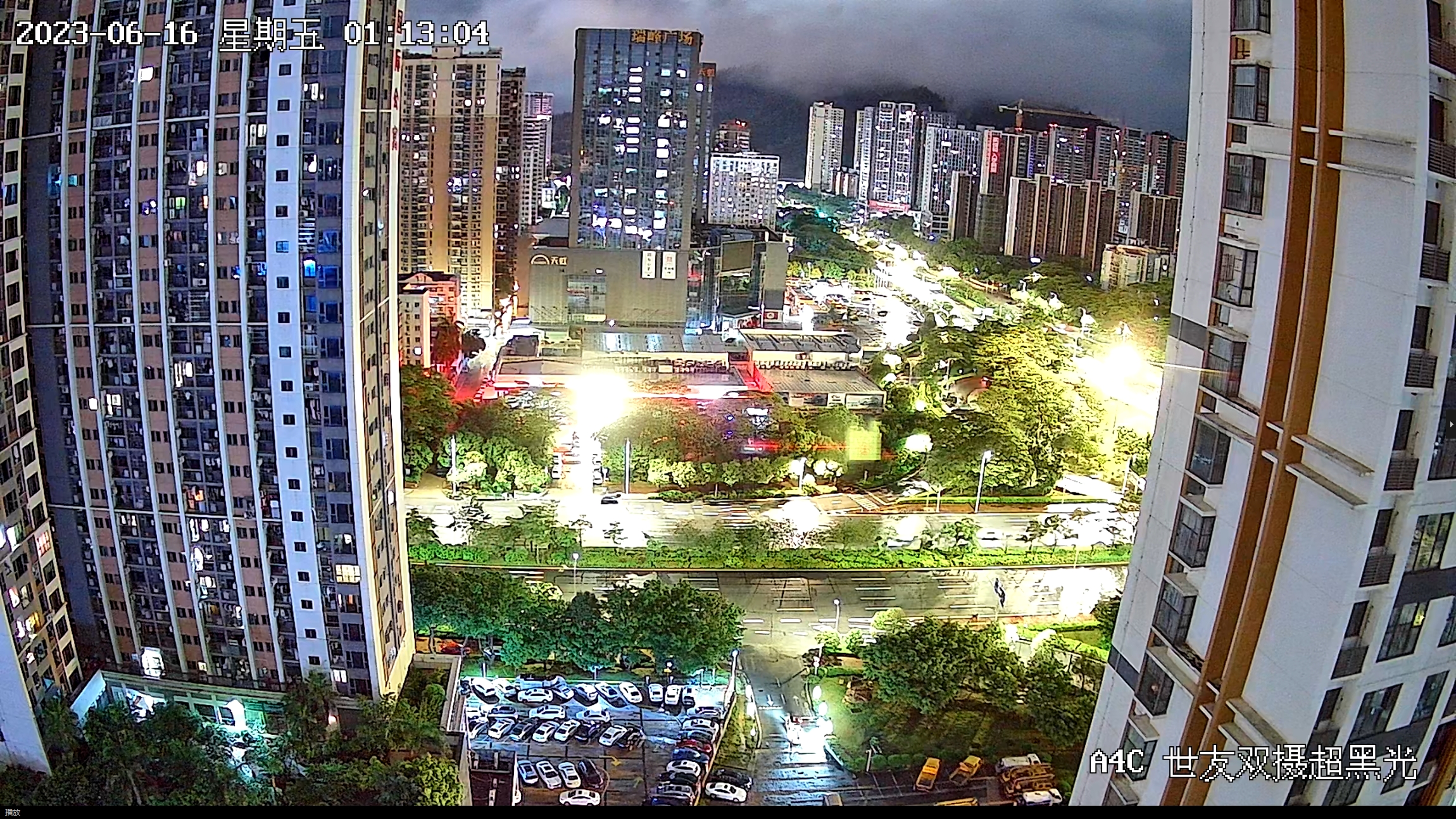 A4C夜间